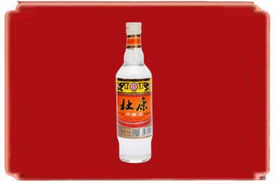 甘南烟酒回收杜康.jpg