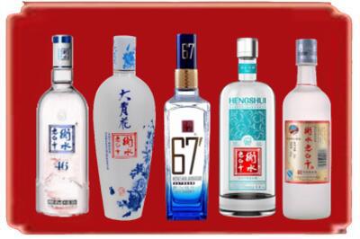 甘南烟酒回收衡水老白干.jpg