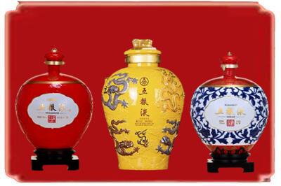 甘南烟酒回收五粮液各种摆件.jpg
